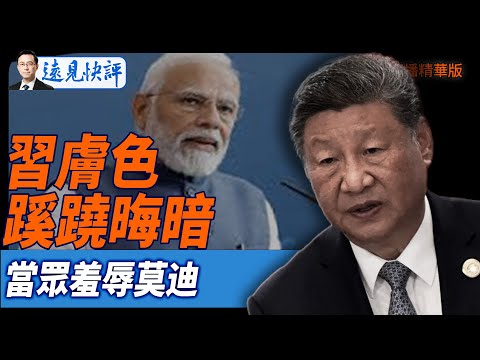 詹皇,却遭逆转,东契奇,pg游戏官网登录入口,PG电子最新官网,pg游戏官网登录入口,pg电子游戏app
