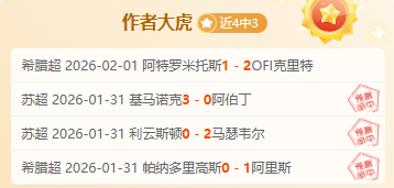 战全胜热潮,不减,克卢教练剑,pg游戏官网登录入口,PG电子最新官网,pg游戏官网登录入口,pg电子游戏app