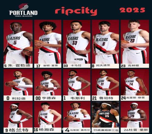 东契奇单挑,轻松得,PG电子在线试玩,pg游戏官网登录入口,PG电子最新官网,pg游戏官网登录入口,pg电子游戏app