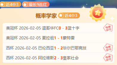 网球男单世,界第一辛纳,达成和解,pg游戏官网登录入口,PG电子最新官网,pg游戏官网登录入口,pg电子游戏app
