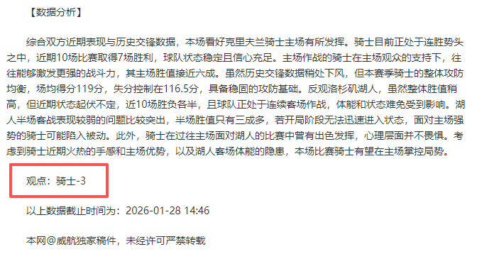决战,激战,豪门盛宴杯,pg游戏官网登录入口,PG电子最新官网,pg游戏官网登录入口,pg电子游戏app