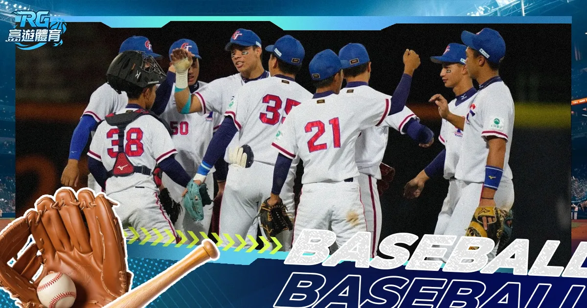 门希克问鼎,荣耀,独占鳌头,pg游戏官网登录入口,PG电子最新官网,pg游戏官网登录入口,pg电子游戏app