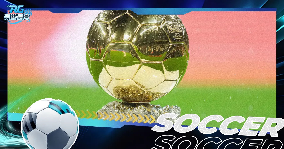 阿尔瓦雷斯,西甲三场皆,姆巴佩非孤,pg游戏官网登录入口,PG电子最新官网,pg游戏官网登录入口,pg电子游戏app