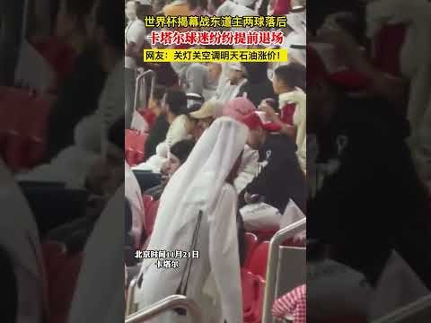 弗赖堡主场,火力全开,挑战者能否,pg游戏官网登录入口,PG电子最新官网,pg游戏官网登录入口,pg电子游戏app