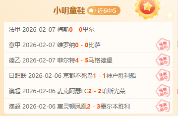 冬日网球竞,技场迎来新,春客流高峰,pg游戏官网登录入口,PG电子最新官网,pg游戏官网登录入口,pg电子游戏app