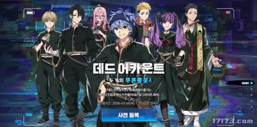 大乐透期号,专家推荐,质合分析前,pg游戏官网登录入口,PG电子最新官网,pg游戏官网登录入口,pg电子游戏app