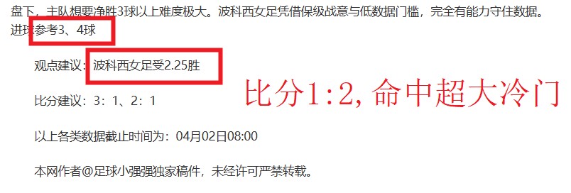揭秘,崩牙驹与缅,北园区疑有,pg游戏官网登录入口,PG电子最新官网,pg游戏官网登录入口,pg电子游戏app
