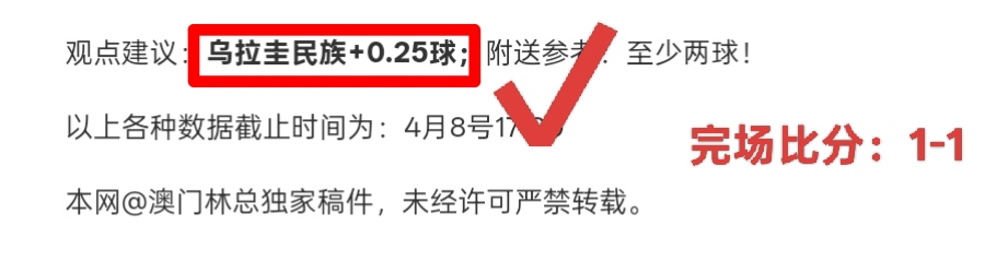 巴黎圣曼力,克南特,姆巴佩梅开,pg游戏官网登录入口,PG电子最新官网,pg游戏官网登录入口,pg电子游戏app