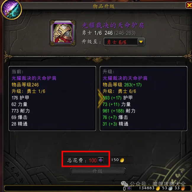 德乙豪取三,连胜,龙战虎斗主,pg游戏官网登录入口,PG电子最新官网,pg游戏官网登录入口,pg电子游戏app