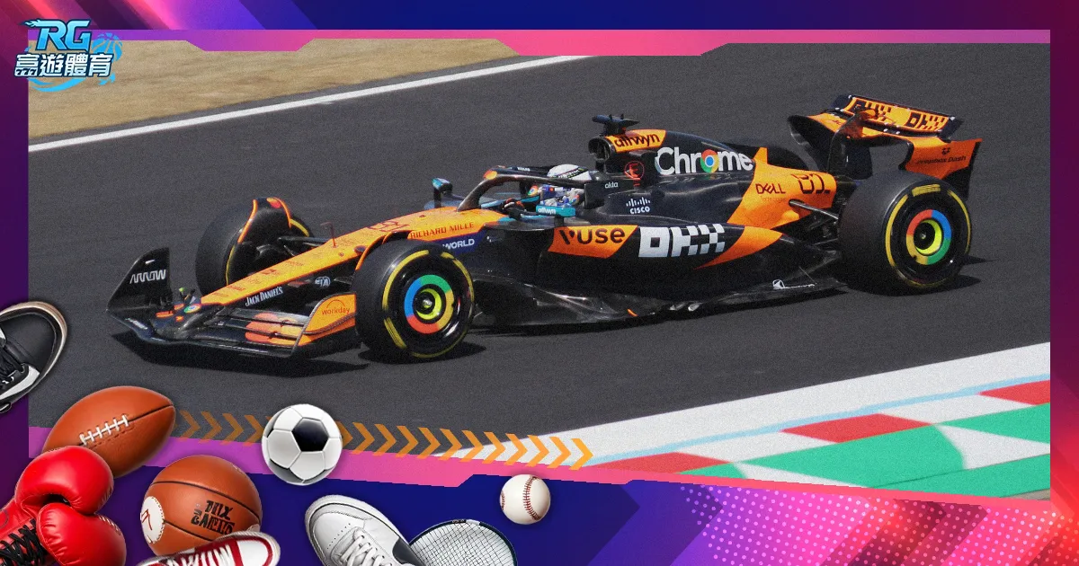 国足迎战澳,大利亚,同策略下,pg游戏官网登录入口,PG电子最新官网,pg游戏官网登录入口,pg电子游戏app