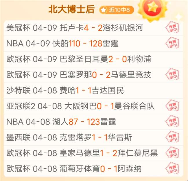 迈巴赫车主,揭露尊界官,方检测暴力,pg游戏官网登录入口,PG电子最新官网,pg游戏官网登录入口,pg电子游戏app