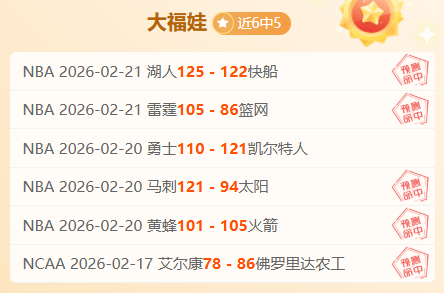 独家爆料,大连英博队,喜签斯坦丘,pg游戏官网登录入口,PG电子最新官网,pg游戏官网登录入口,pg电子游戏app