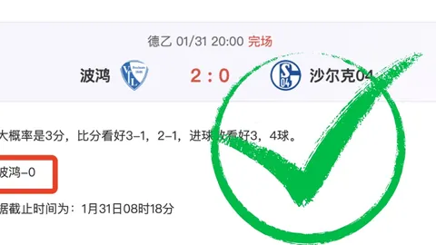 “曼城崛起之道：曾侃强调需引入新血液”