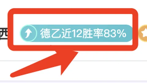 巴薩佩德裏概览