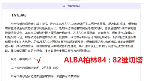 康纳-布拉德利：继承巴塞罗那传奇中场荣耀的足球导师