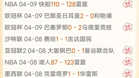 迈巴赫车主揭露尊界官方检测暴力导致车辆损坏，车头轮毂损伤严重